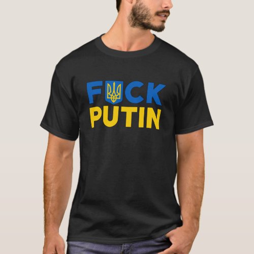 Puck futin anti Putin Ukrainian Ukraine flag T_Shirt