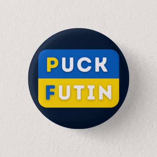 Puck Futin Button