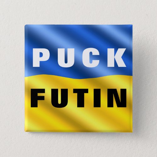 Puck Futin Button Ukrainian Flag _ Support Ukraine