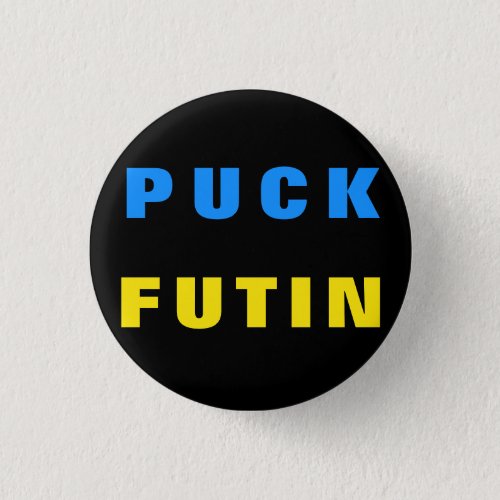 Puck Futin Button Ukrainian Flag _ Support Ukraine