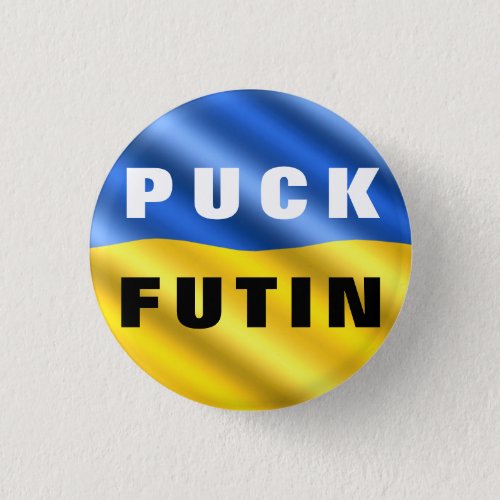 Puck Futin Button Ukrainian Flag _ Support Ukraine