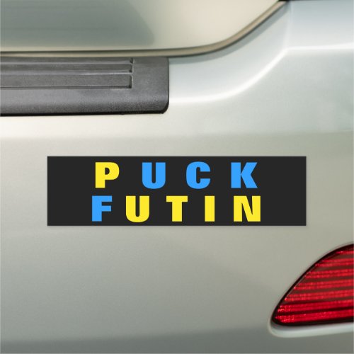 Puck Futin Car Magnet Ukrainian Flag _ Ukraine 