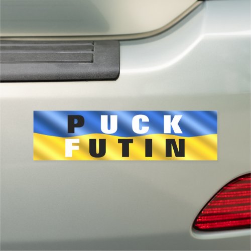 Puck Futin Car Magnet Ukrainian Flag _ Ukraine