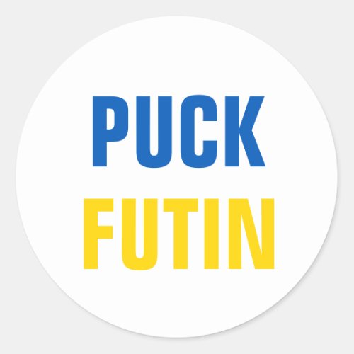 Puck Futin   Classic Round Sticker