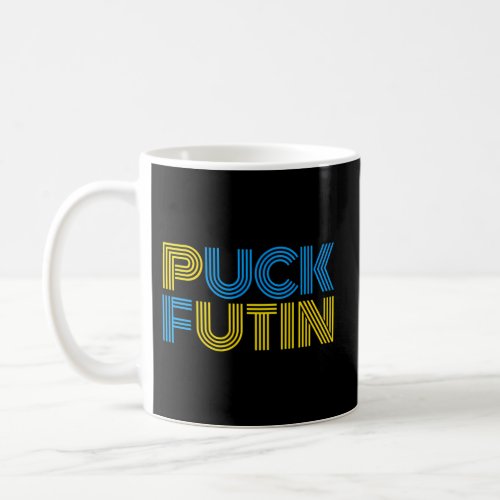 Puck Futin Coffee Mug
