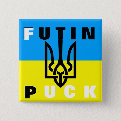 Puck Futin _ Freedom Ukraine Peace Ukrainian Flag  Button