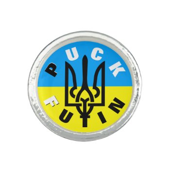 Puck Futin - Freedom Ukraine Peace Ukrainian Flag  Ring by Migned at Zazzle