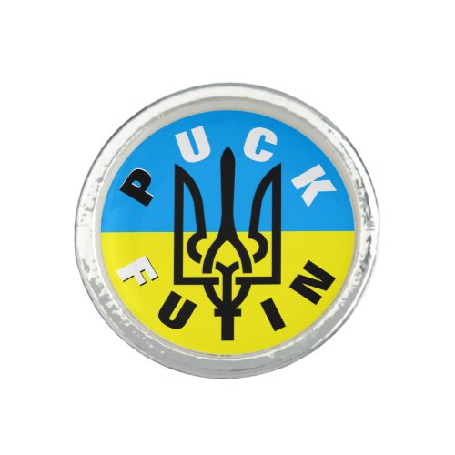 Puck Futin _ Freedom Ukraine Peace Ukrainian Flag  Ring