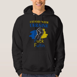 Puck Futin I Stand With Ukraine Hoodie