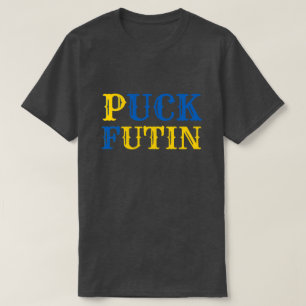 Puck Futin Letter Reverse Ukrainian T-Shirt