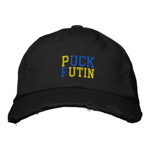 Puck Futin Meme I Stand With Ukraine Embroidered Baseball Cap