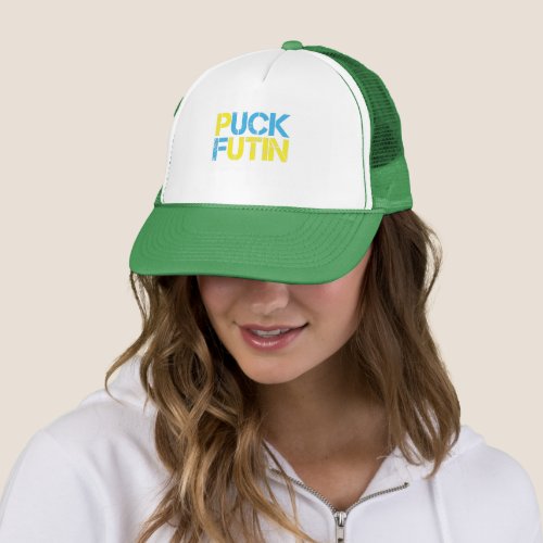 Puck Futin Meme I Stand With Ukraine Trucker Hat