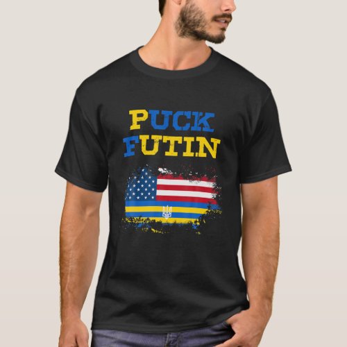 Puck Futin Meme I Stand With Ukraine Ukrainian Lov T_Shirt