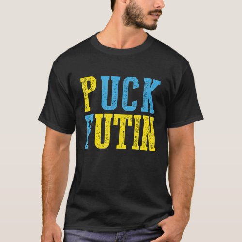 Puck Futin Meme I Stand With Ukraine Ukrainian Lov T_Shirt