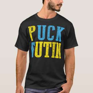 Puck Futin Meme I Stand With Ukraine Ukrainian Lov T-Shirt