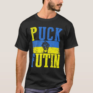 Puck Futin Meme I Stand With Ukraine Ukrainian Lov T-Shirt