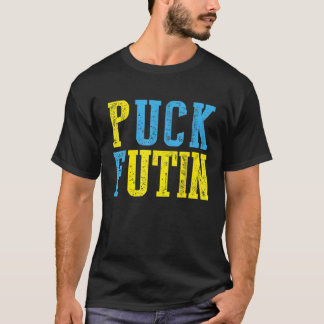 Puck Futin Meme Support Ukraine Ukrainian Lover T-Shirt