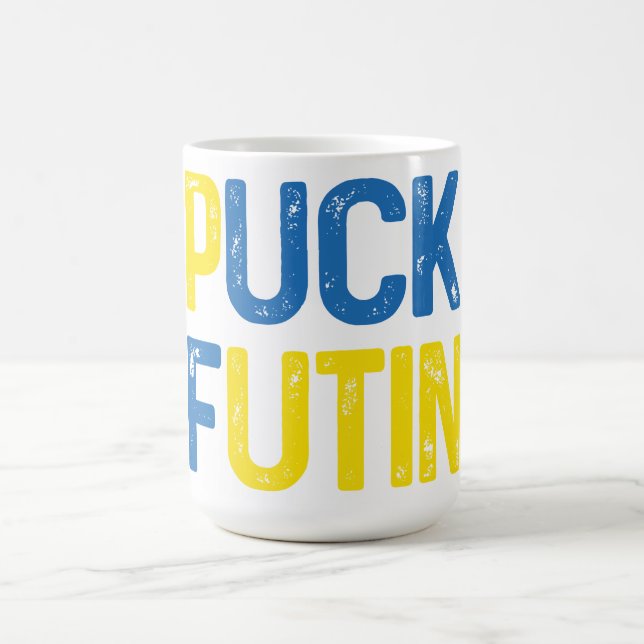 Puck Futin Support Ukraine Coffee Mug (Center)