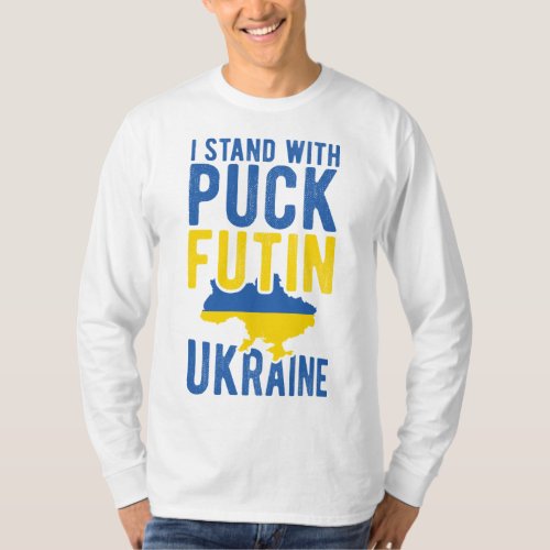 Puck Futin Support Ukraine T_Shirt