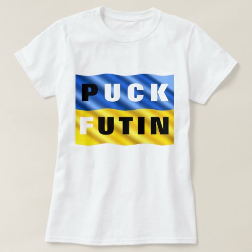 Puck Futin T_shirt Ukraine Support Ukrainian Flag 