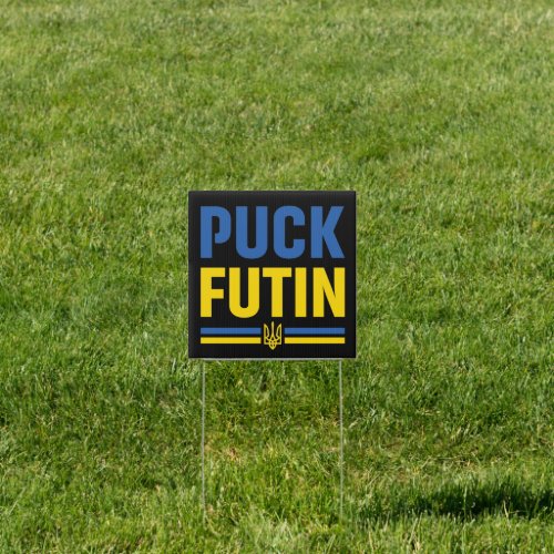Puck Futin Ukraine Sign