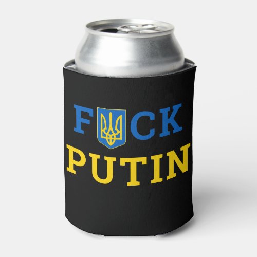 Puck Futin Ukraine Support Ukrainian      Can Cooler