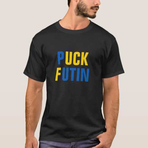Puck Futin Ukraine Support Ukrainian Mens T_Shirt