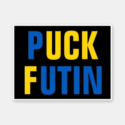 Puck Futin Ukraine Support Ukrainian Sticker