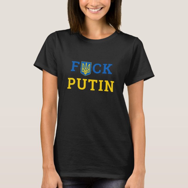 Puck Futin Ukraine Support Ukrainian Womens T-Shirt (Front)