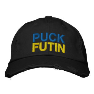Puck Futin - Ukrainian Flag - Freedom For Ukraine Embroidered Baseball Cap