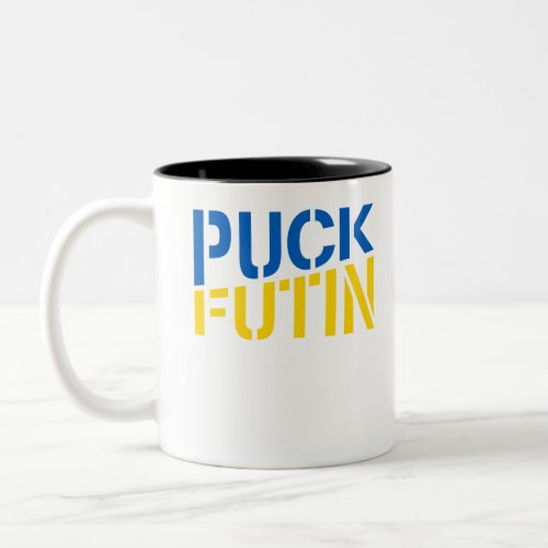 Puck putin Two_Tone coffee mug