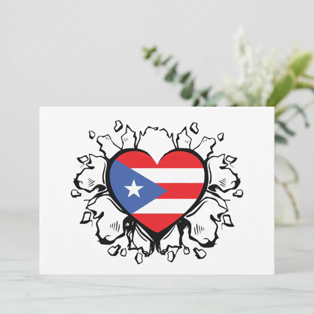 Puero Rico Flag Boricua Cute Simple Invitation | Zazzle
