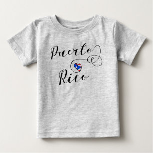 Puerto Rica Flag Heart, Puerto Rican Design Baby T-Shirt