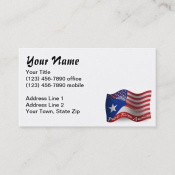 Puerto Rican-american Waving Flag Business Card by representshop at Zazzle