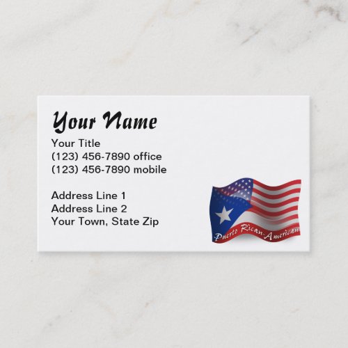 Puerto Rican_American Waving Flag Business Card