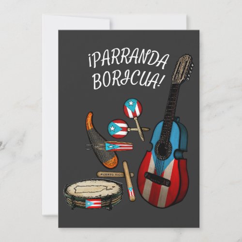 Puerto Rican Flag Parranda Boricua Holiday Card