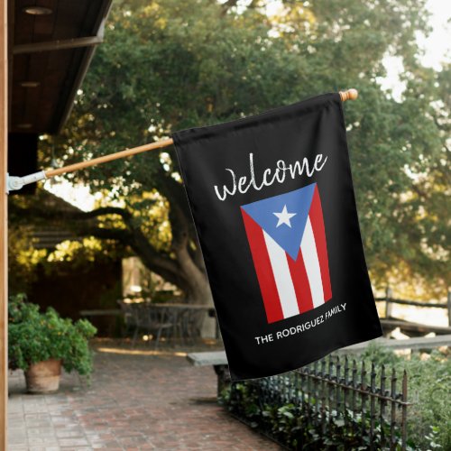 Puerto Rican Flag Personalized White Outdoor