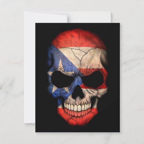 Puerto Rican Flag Skull on Black Personalized Invite