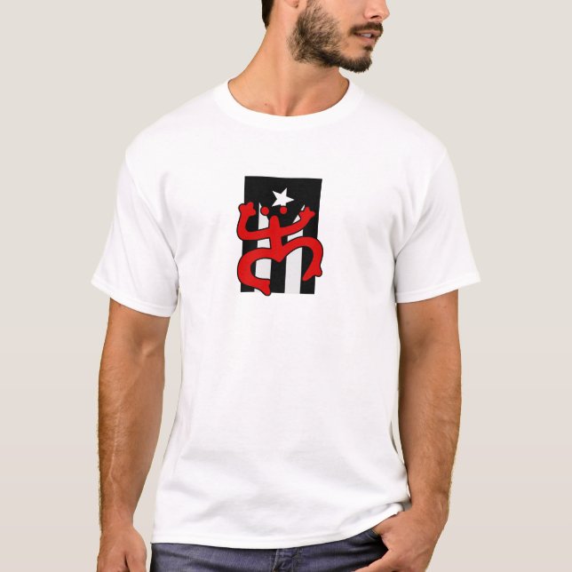 Puerto Rican Flag with Taíno Coquí Symbol -  T-Shirt (Front)