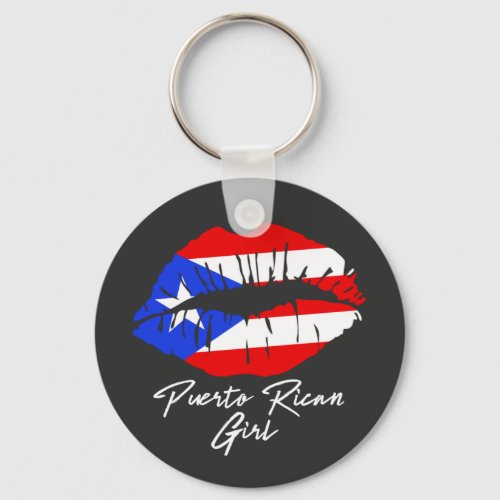 Puerto Rican Girl Lips Flag Boricua Caribbean Love Keychain