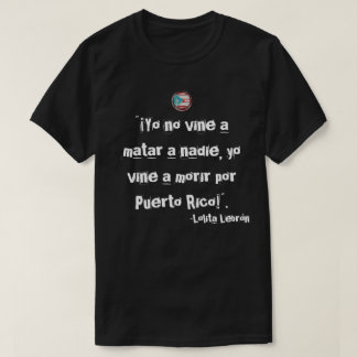 Puerto Rican Phrases T-Shirt