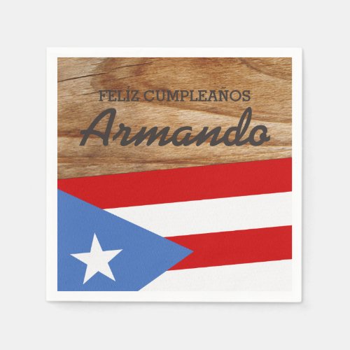 Puerto Rican Theme Flag Napkins