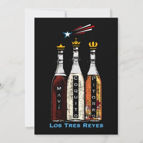 Puerto Rican Tres Reyes Boricuas Holiday Card
