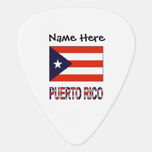 Puerto Rico and Puerto Rican Flag Personalized Guitar Pick