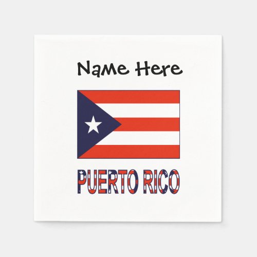 Puerto Rico and Puerto Rican Flag Personalized  Napkins