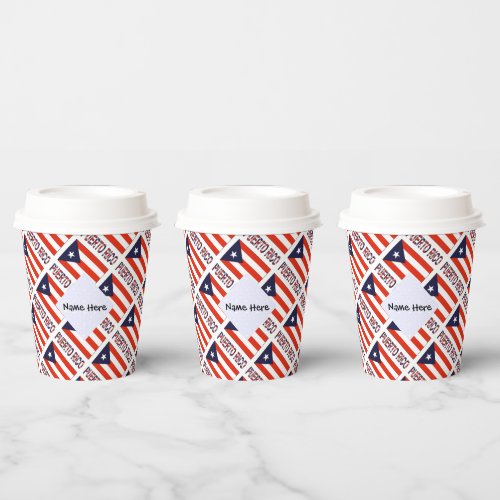 Puerto Rico and Puerto Rican Flag Tiled Your Name Paper Cups