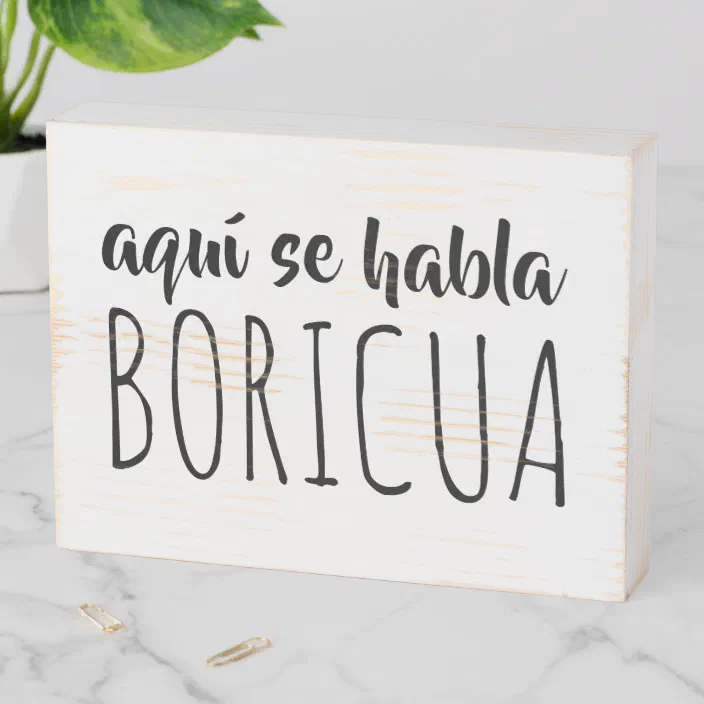 Puerto Rican gift Puerto Rico wood home decor art souvenir Isla Boricua Puerto Rican gift Puerto Rico wood home decor art souvenir Isla Boricua