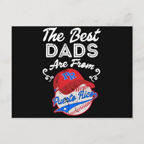 Puerto Rico Baseball Best Dad Fathers Day Postcard
