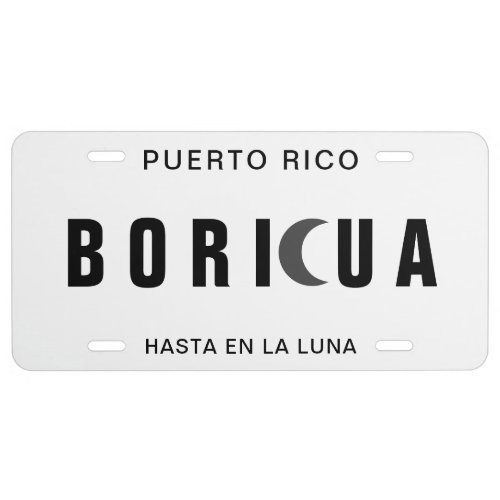 Puerto Rico Boricua Hasta en la Luna License Plate