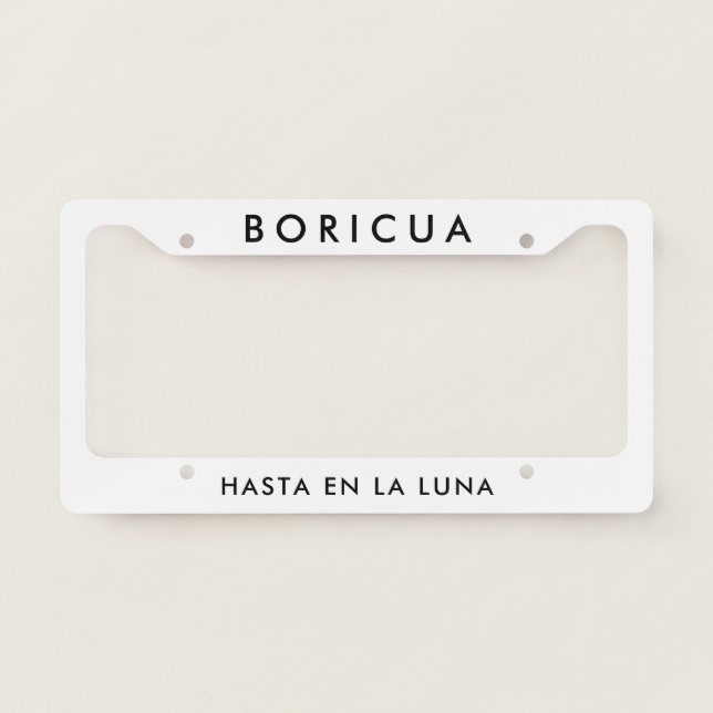 Puerto Rico Boricua Hasta en la Luna License Plate Frame (Front)